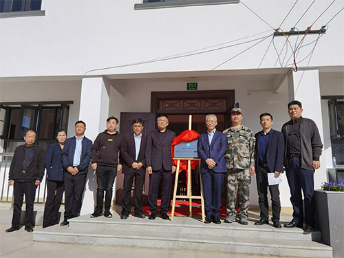 BG大游(中国)唯一官方网站