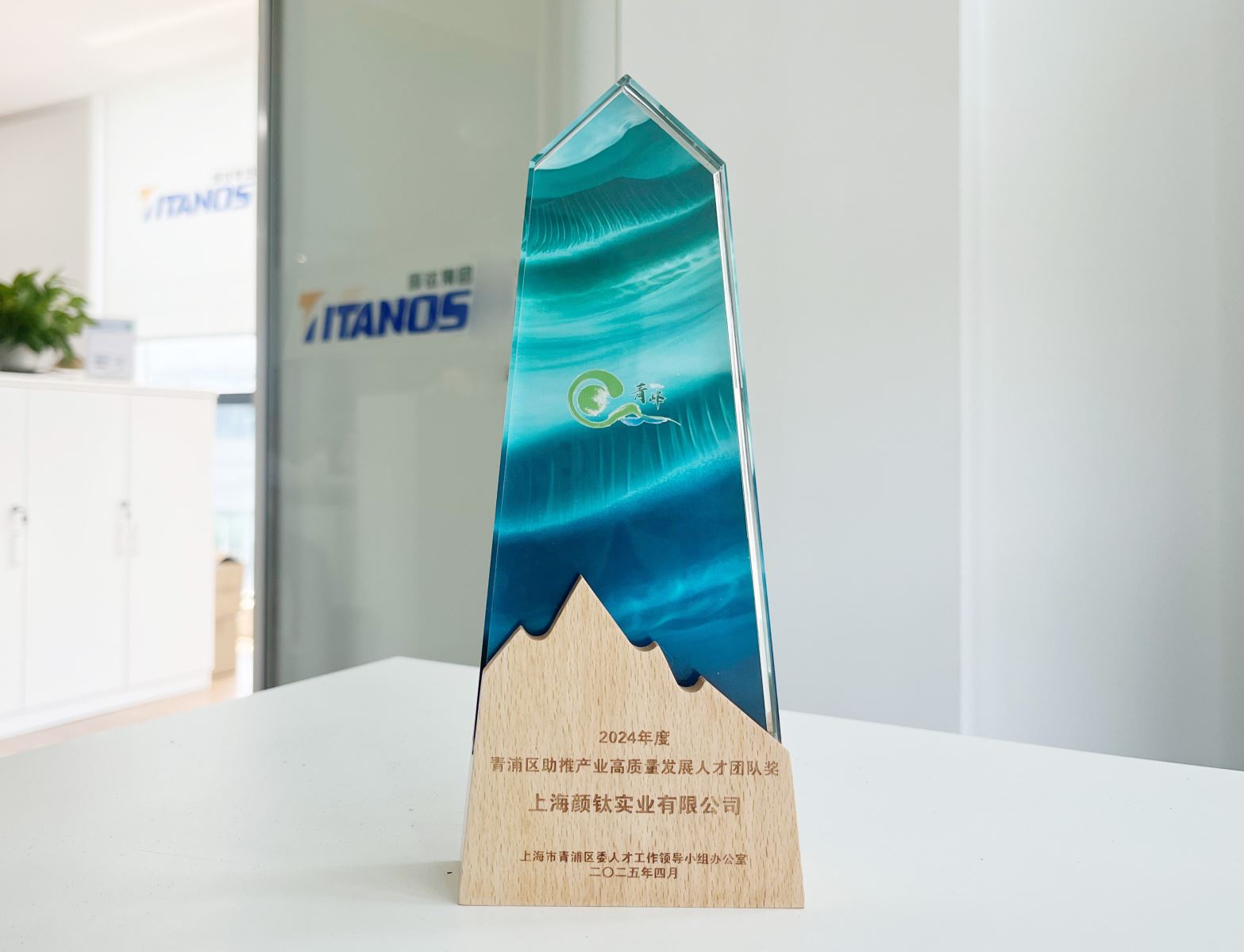 BG大游(中国)唯一官方网站