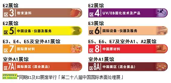 BG大游(中国)唯一官方网站